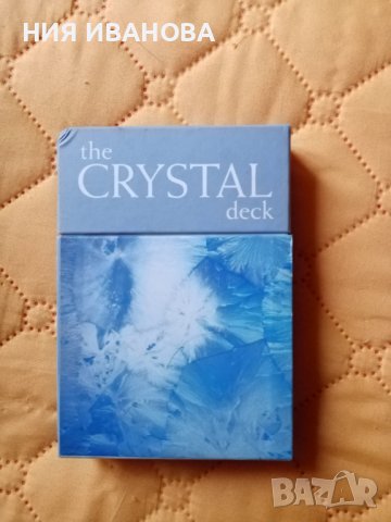 Таро и оракулски карти