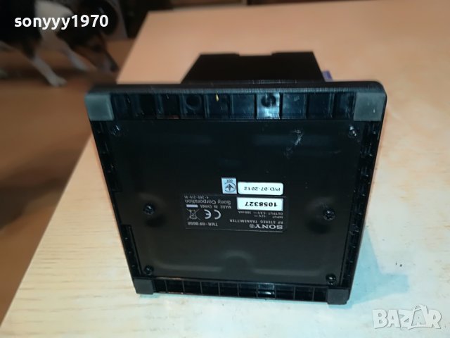 SONY TMR-RF865R TRANSMITTER 2103231807, снимка 10 - Други - 40086326