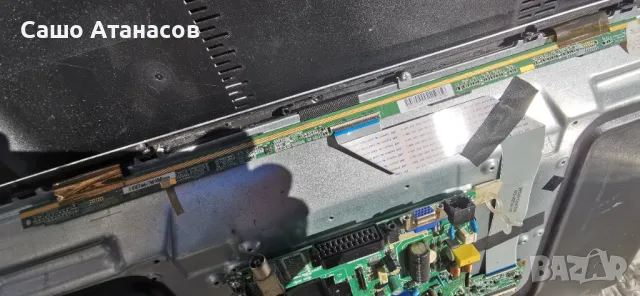 Arielli LED-32DN9ND7 SMART със счупена матрица ,TP.MT5510S.PB802 ,NTB320HD-N86_C0 ,L32DN-IR-V2.0, снимка 11 - Части и Платки - 49202404