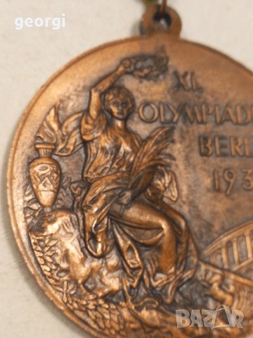  Медал от Олимпиадата в Берлин 1936г., снимка 8 - Антикварни и старинни предмети - 43801636