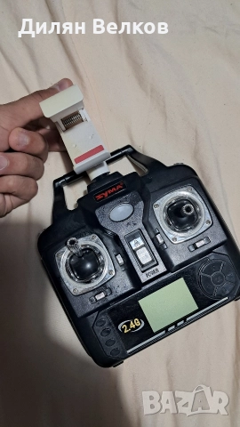 Syma X5C Explorers, снимка 4 - Дронове и аксесоари - 52615833