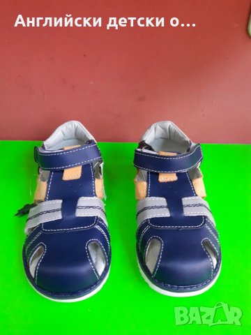 Английски детски сандали естествена кожа-3 цвята, снимка 5 - Детски сандали и чехли - 28299374