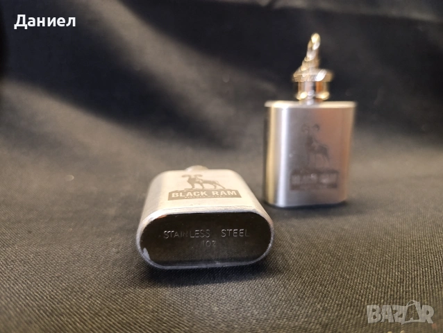 Малки бутилчици за ключове , снимка 2 - Антикварни и старинни предмети - 53136251