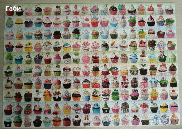 Пъзел Eurographics от 2000 части Къпкейкове, снимка 2 - Пъзели - 51160081