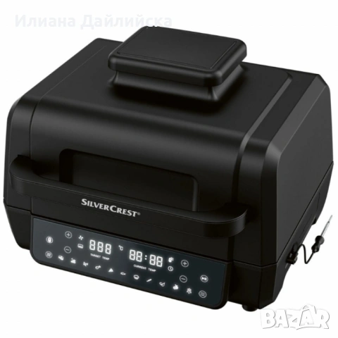 Уред 2 в 1 SilverCrest Air Fryer with Grill – хрупкаво, вкусно и без мазнина!, снимка 4 - Съдове за готвене - 53100257