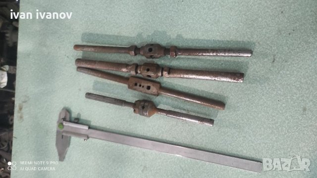 Мечикодържачи, снимка 3 - Стяги - 37284004