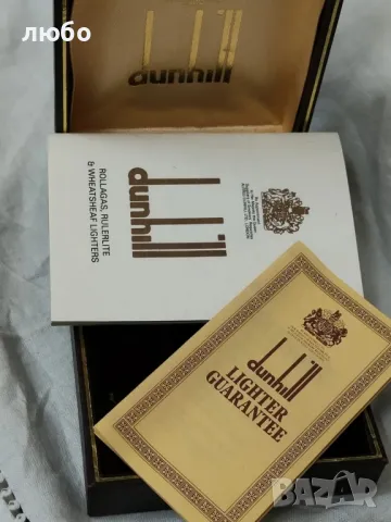 Запалка DUNHIL AD Във Злато Покритие ЧИСТО НОВА , снимка 7 - Запалки - 49276890