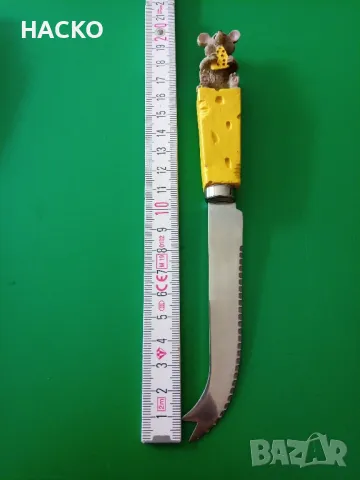 Ефектни Ножчета за Кашкавал и Сирене, снимка 4 - Други - 50209395