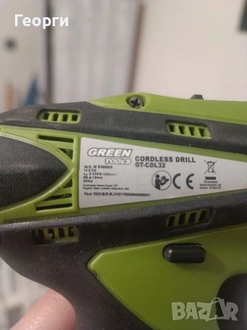 винтоверт green tools, снимка 3 - Винтоверти - 52248735