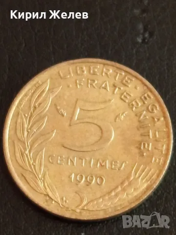 Четири монети от цял свят ИСПАНИЯ, ГЪРЦИЯ, ФРАНЦИЯ за КОЛЕКЦИЯ ДЕКОРАЦИЯ 49760, снимка 8 - Нумизматика и бонистика - 49050845