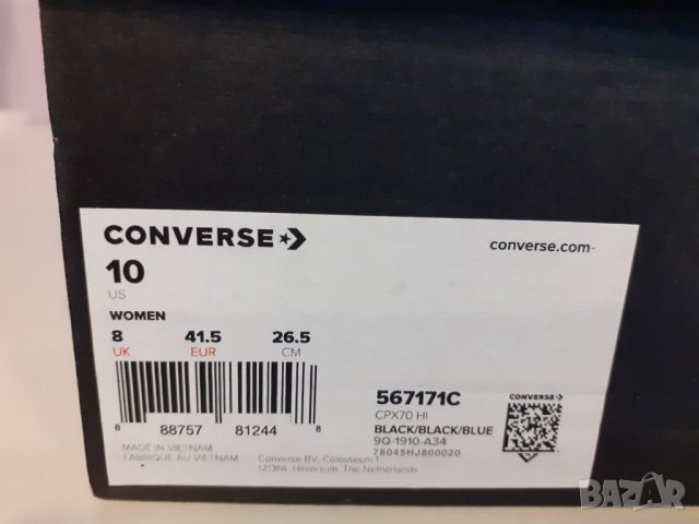 Оригинални кецове CONVERSE., снимка 11 - Кецове - 34698216