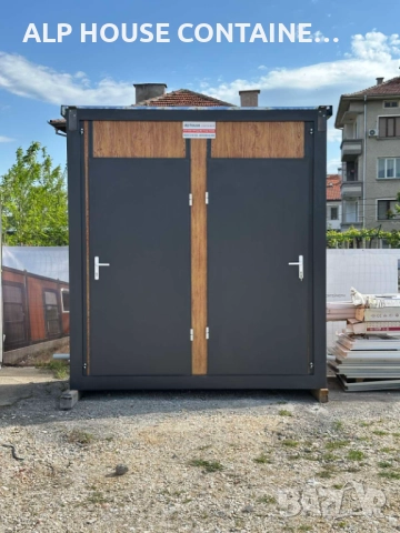 Двойна тоалетна 240х140 | Санитарен контейнер, WC, Модулен, Строителен