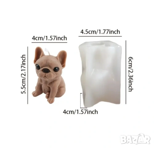 Молд куче булдог , снимка 4 - Форми - 53535598