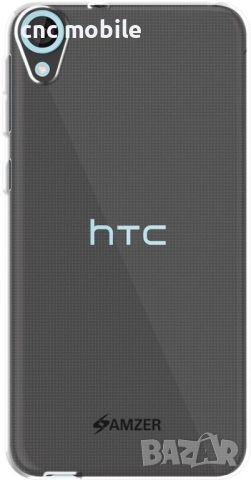 HTC Desire 820 калъф case , снимка 5 - Калъфи, кейсове - 51575053