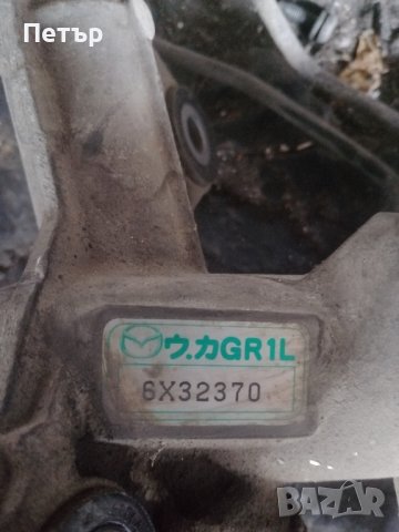 кормолна рейка Мазда 6, снимка 1