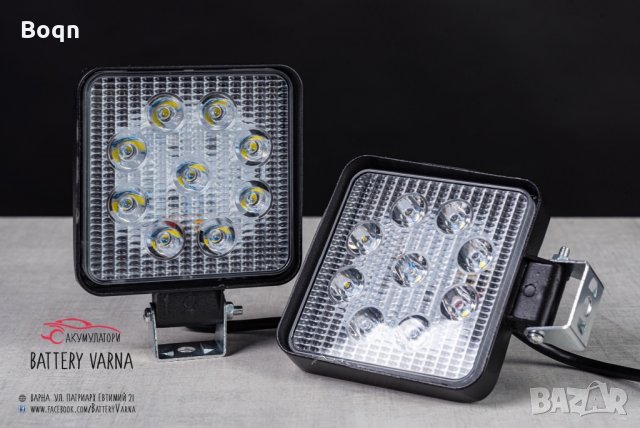 Диоден халоген с 9 диода квадрат, снимка 4 - Аксесоари и консумативи - 28395593