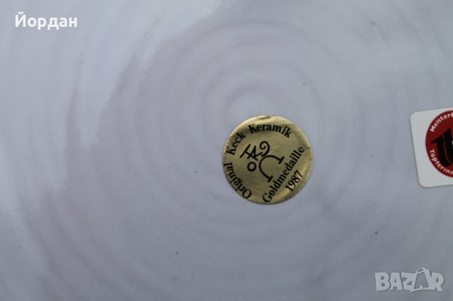 Немска керамична чиния , снимка 9 - Колекции - 43367012