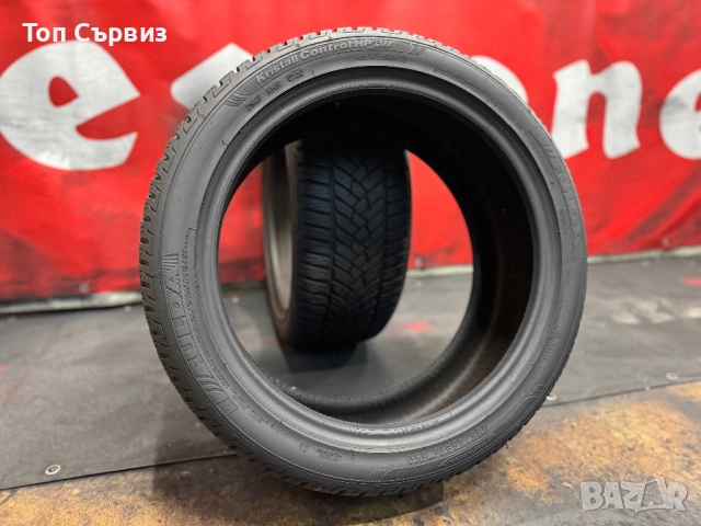 225 45 18, Зимни гуми, Fulda KristallControlHP2, 2 броя, снимка 5 - Гуми и джанти - 52041872