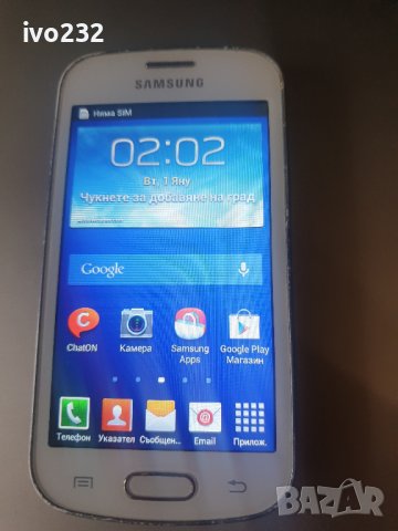 samsung galaxy trend lite, снимка 8 - Samsung - 38111254