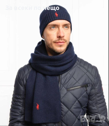 Polo Ralph Lauren Комплект Зимен Шал И Зимна Шапка - Налични Различни Цветове Код SK433, снимка 5 - Шалове - 53027587