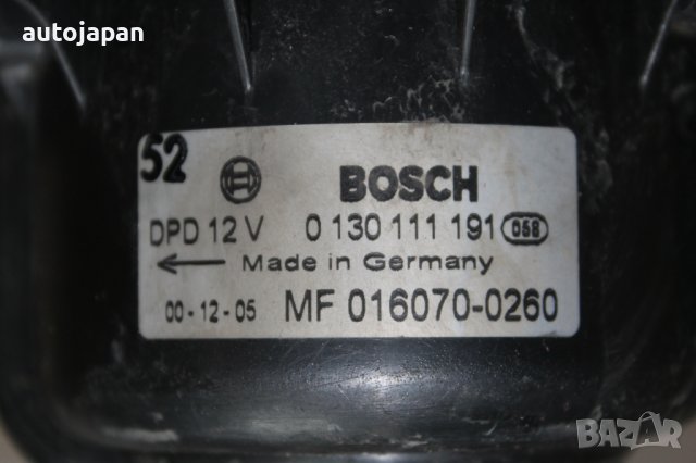 Вентилатор парно Митсубиши каризма 1.9ди-д ф9ю 01г Mitsubishi carisma 1.9di-d f9q 2001, снимка 4 - Части - 42987019