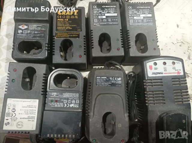Зарядни за винтоверт , снимка 14 - Винтоверти - 47348764