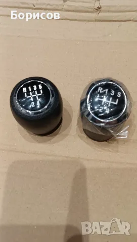 Части /аксесоари за Шевролет /Chevrolet - Опел/Opel, снимка 17 - Части - 36088364