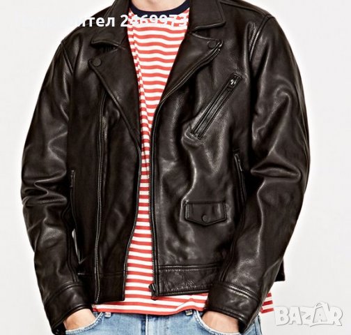 Pepe Jeans Manray размер М