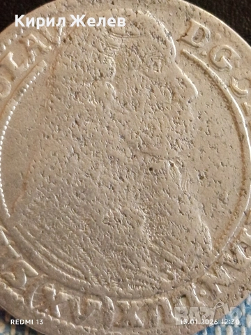 Сребърна монета 15 кройцера 1663г. Кристиян Силезия -Легниц-Берг 52921, снимка 2 - Нумизматика и бонистика - 53083861