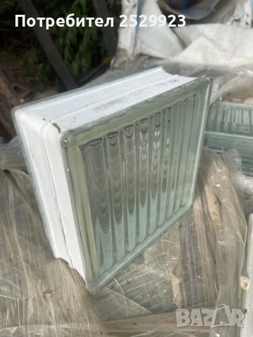 Стъклени тухли