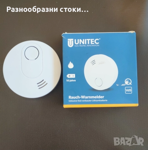 Димен датчик UNITEC (Rauch-Warnmelder), снимка 1