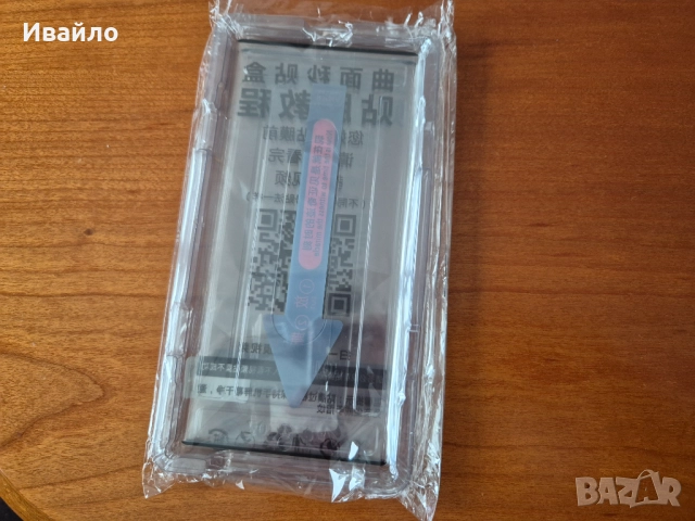 Кейс за Samsung Galaxy S24 FE Nillkin + 2 бр. протектори, снимка 2 - Калъфи, кейсове - 52592716