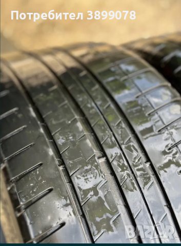 Michelin Pilot Sport 275/30/20, снимка 5 - Аксесоари и консумативи - 43034328