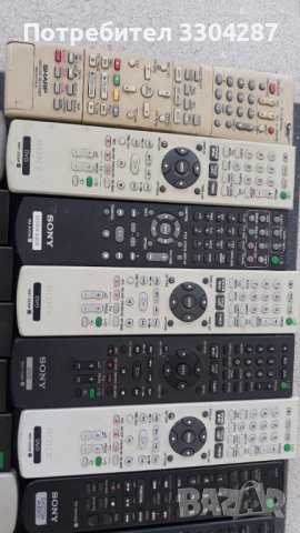 Дистанционни, снимка 13 - Аудиосистеми - 37956663