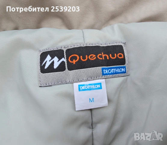 Мъжки ски екип Cygnus и Decathlon размер S-М , снимка 7 - Зимни спортове - 53255631