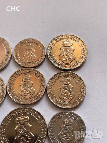 5, 10 и 20 стотинки 1906, 1912 и 1913 година. Монети, снимка 9 - Нумизматика и бонистика - 52913822