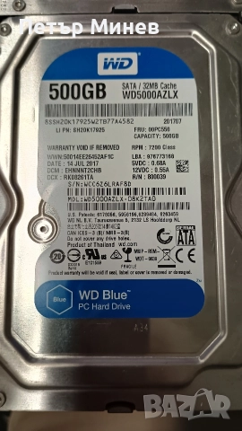 4 бр. Хард дискове HDD по 500GB, Hitachi, снимка 2 - Твърди дискове - 52120730