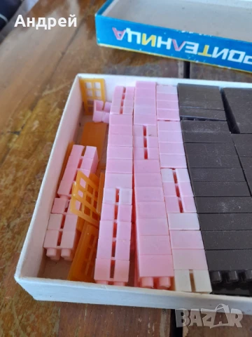Стар детски конструктор Строителница, снимка 4 - Други ценни предмети - 51075003
