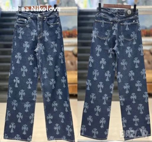 Дънки Chrome Hearts 