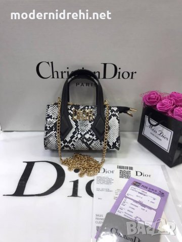 Дамска чанта Christian Dior, снимка 1 - Чанти - 32392222