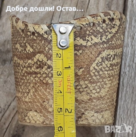 Кожени: Стари кутии, чиния, изделия от кожа, лампион, абажур, моливник, чиния, снимка 15 - Други ценни предмети - 28968026