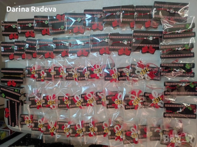 Брошки мартенички за градина