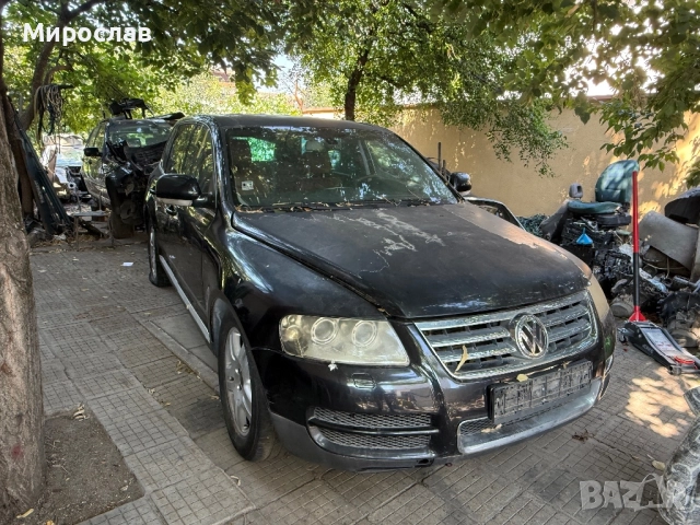 VW Touareg V10, Туарег V10 на части, снимка 2 - Части - 52020223