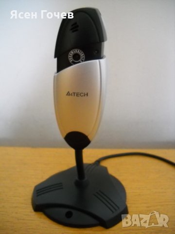 ПРОДАВАМ компютърна конфигурация, снимка 16 - За дома - 32765900