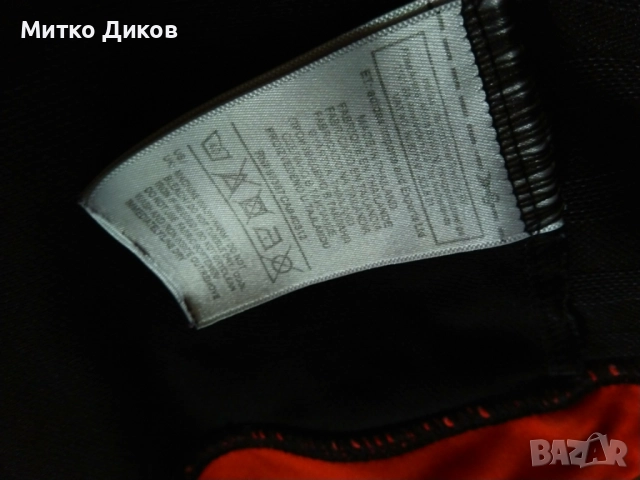 Мексико футбола тениска №10 Джовани Дос Сантос размер Л реален, снимка 11 - Футбол - 51771156