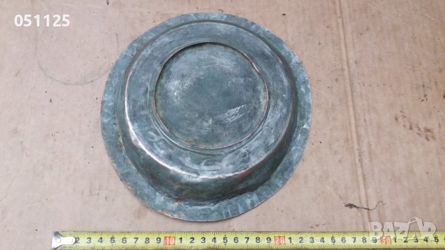 кован възрожденски сахън, купа, поднос с маркировка , снимка 12 - Антикварни и старинни предмети - 39863156