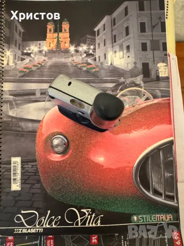 Ericsson R520m, снимка 7 - Sony Ericsson - 48570931