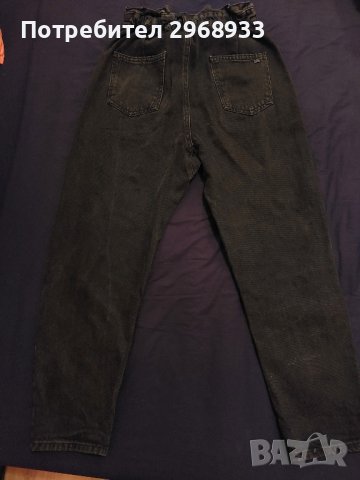 Дамски Дънки Zara/Зара