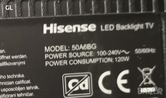 HISENSE 50A6BG части , снимка 2 - Телевизори - 39040892