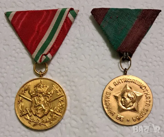 14 Два медала!